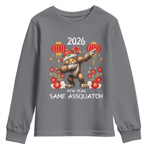Bigfoot Lunar New Year Youth Sweatshirt Funny Same Assquatch TS12 Charcoal Print Your Wear