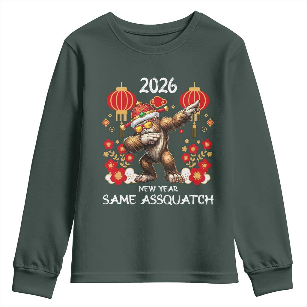 Bigfoot Lunar New Year Youth Sweatshirt Funny Same Assquatch TS12 Dark Forest Green Print Your Wear