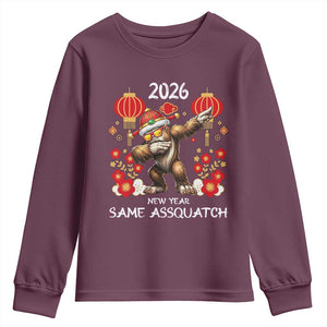 Bigfoot Lunar New Year Youth Sweatshirt Funny Same Assquatch TS12 Maroon Print Your Wear