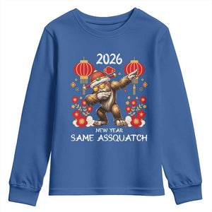 Bigfoot Lunar New Year Youth Sweatshirt Funny Same Assquatch TS12 Royal Blue Print Your Wear