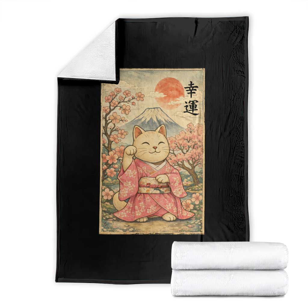 Japanese Anime Maneki Neko Throw Blanket Kawaii Waving Cat Good Luck Kanji TS12 Black Print Your Wear