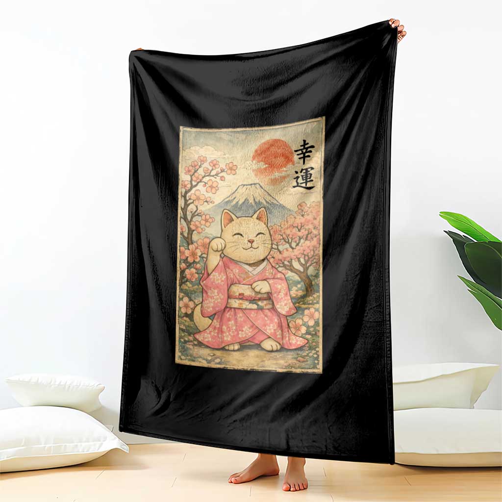 Japanese Anime Maneki Neko Throw Blanket Kawaii Waving Cat Good Luck Kanji TS12 Print Your Wear