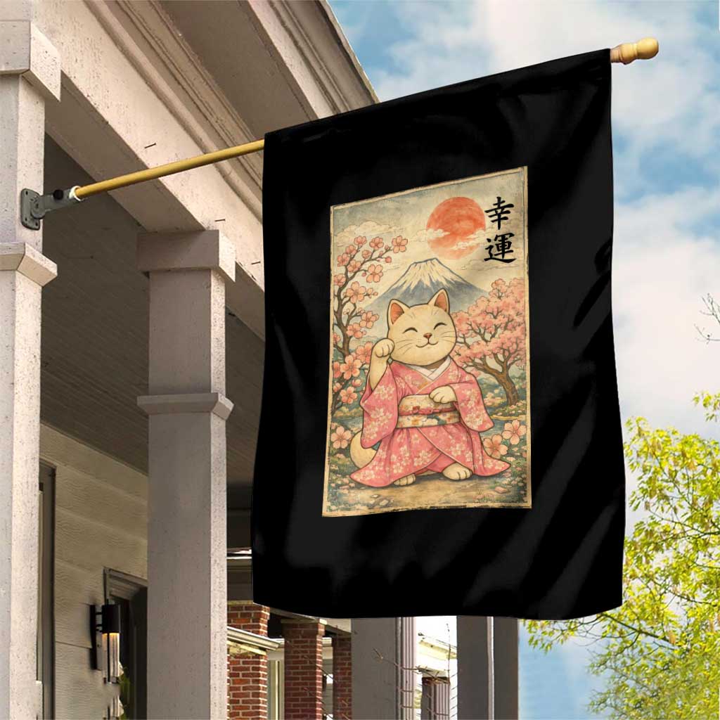 Japanese Anime Maneki Neko Garden Flag Kawaii Waving Cat Good Luck Kanji TS12 Print Your Wear