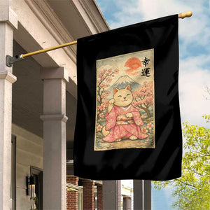 Japanese Anime Maneki Neko Garden Flag Kawaii Waving Cat Good Luck Kanji TS12 Print Your Wear