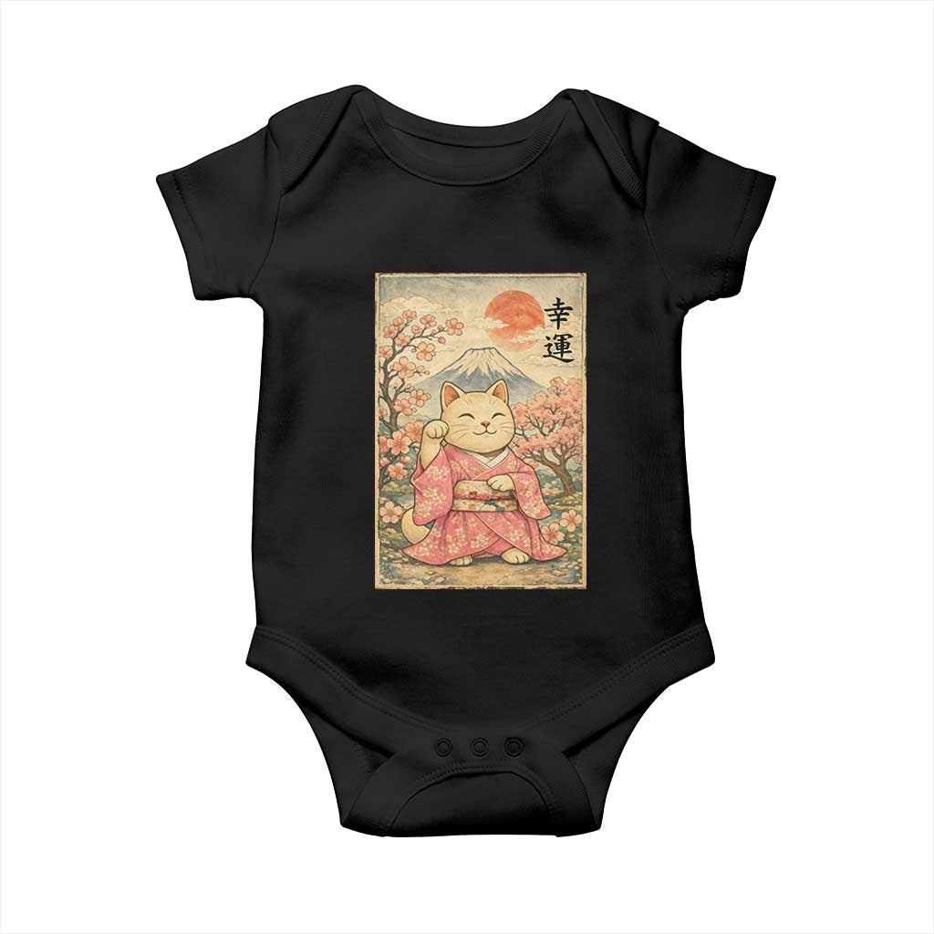 Japanese Anime Maneki Neko Baby Onesie Kawaii Waving Cat Good Luck Kanji TS12 Black Print Your Wear