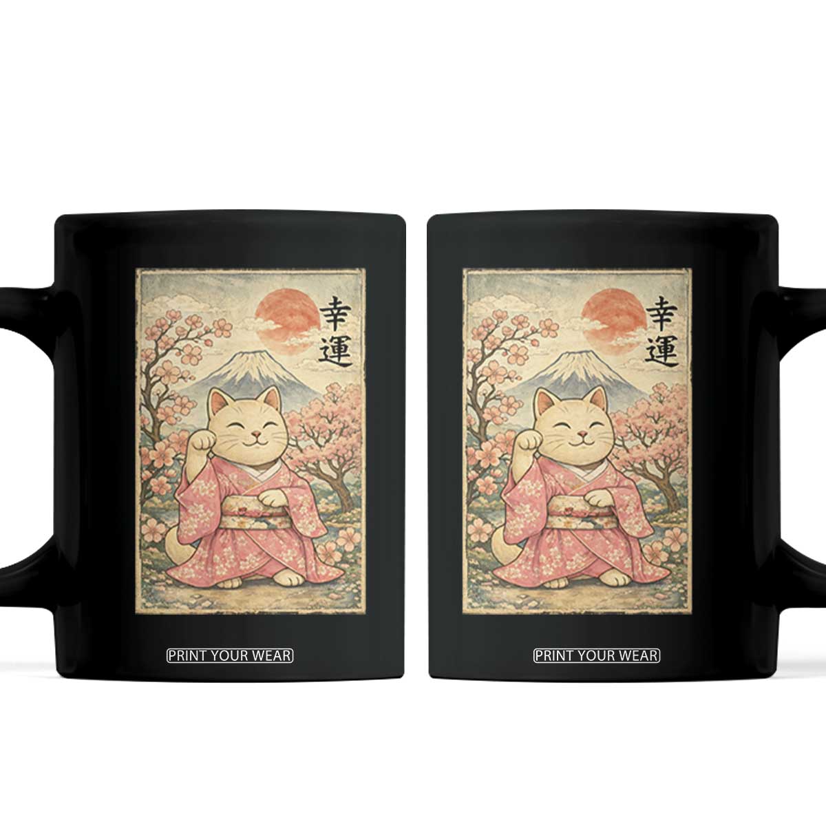 Japanese Anime Maneki Neko Coffee Mug Kawaii Waving Cat Good Luck Kanji TS12 Black Print Your Wear