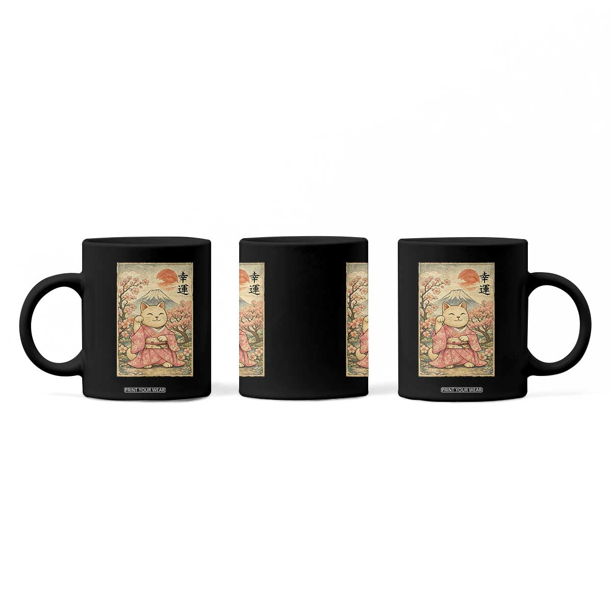 Japanese Anime Maneki Neko Coffee Mug Kawaii Waving Cat Good Luck Kanji TS12 Print Your Wear