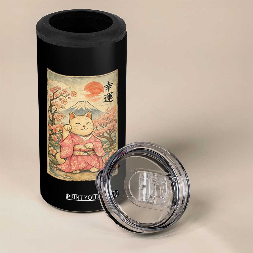 Japanese Anime Maneki Neko 4 in 1 Can Cooler Tumbler Kawaii Waving Cat Good Luck Kanji TS12 Print Your Wear