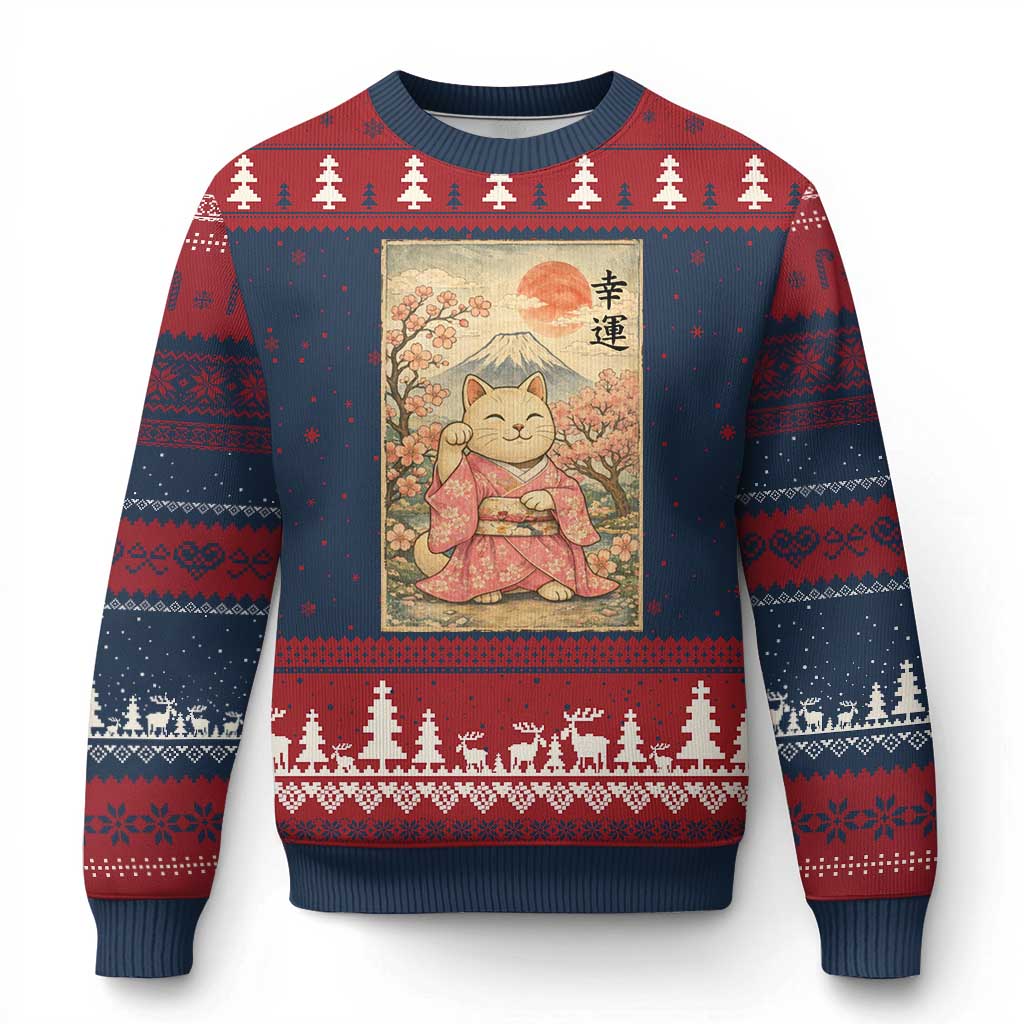 Japanese Anime Maneki Neko Ugly Christmas Sweater Kawaii Waving Cat Good Luck Kanji TS12 Navy Red Print Your Wear