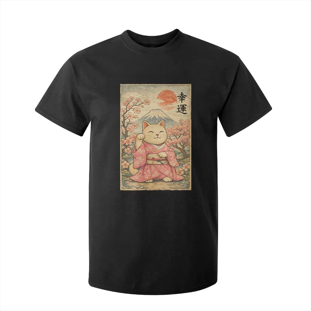 Japanese Anime Maneki Neko T Shirt For Kid Kawaii Waving Cat Good Luck Kanji TS12 Black Print Your Wear
