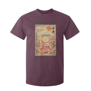 Japanese Anime Maneki Neko T Shirt For Kid Kawaii Waving Cat Good Luck Kanji TS12 Maroon Print Your Wear