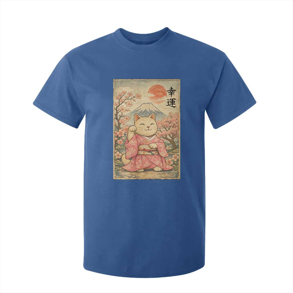 Japanese Anime Maneki Neko T Shirt For Kid Kawaii Waving Cat Good Luck Kanji TS12 Royal Blue Print Your Wear