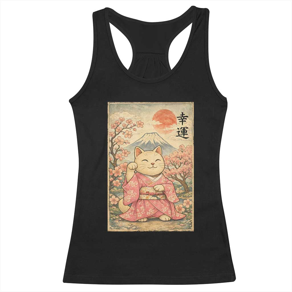 Japanese Anime Maneki Neko Racerback Tank Top Kawaii Waving Cat Good Luck Kanji TS12 Black Print Your Wear