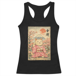 Japanese Anime Maneki Neko Racerback Tank Top Kawaii Waving Cat Good Luck Kanji TS12 Black Print Your Wear