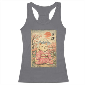 Japanese Anime Maneki Neko Racerback Tank Top Kawaii Waving Cat Good Luck Kanji TS12 Charcoal Print Your Wear