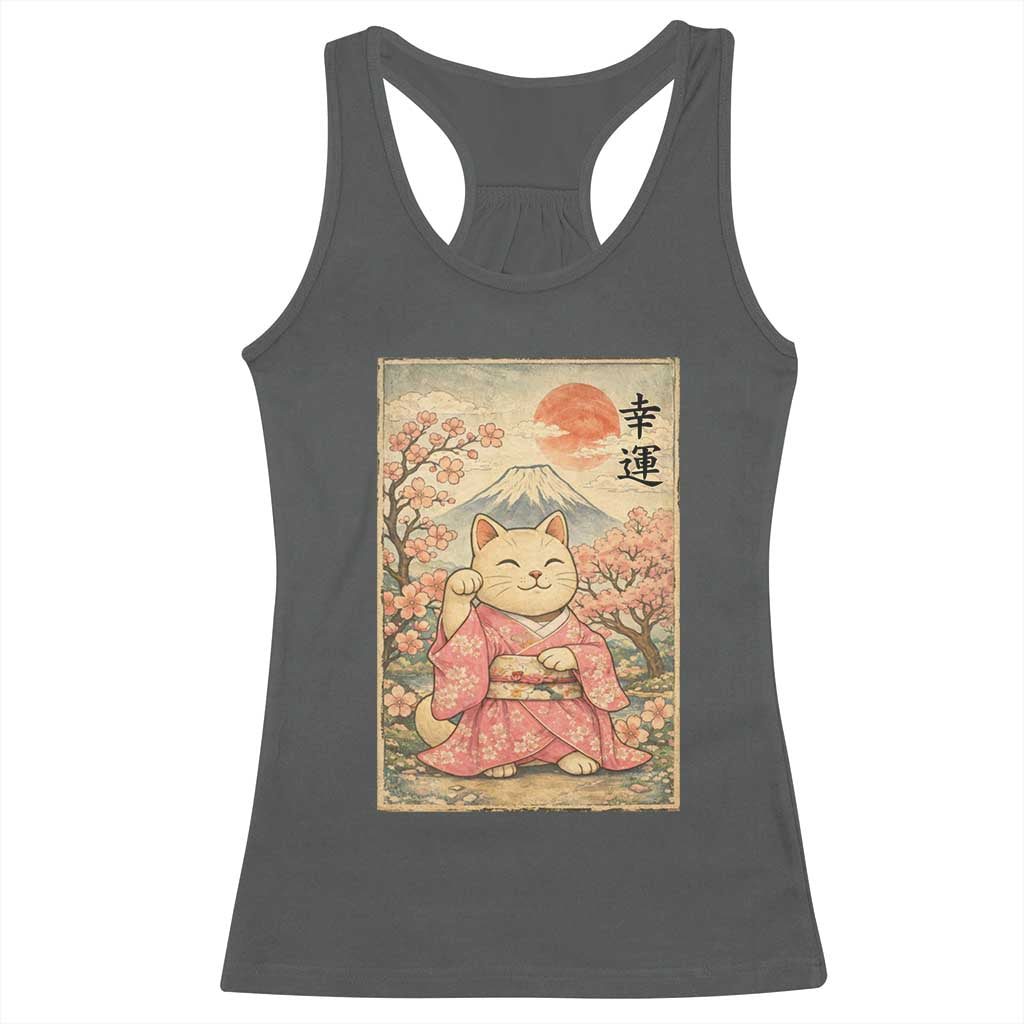 Japanese Anime Maneki Neko Racerback Tank Top Kawaii Waving Cat Good Luck Kanji TS12 Dark Heather Print Your Wear