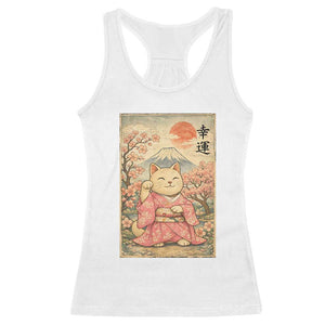 Japanese Anime Maneki Neko Racerback Tank Top Kawaii Waving Cat Good Luck Kanji TS12 White Print Your Wear