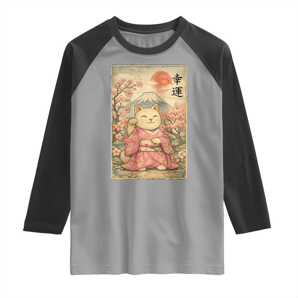 Japanese Anime Maneki Neko Raglan Shirt Kawaii Waving Cat Good Luck Kanji TS12 Sport Gray Black Print Your Wear