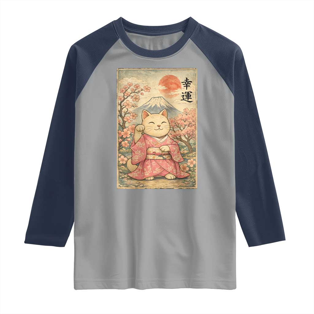 Japanese Anime Maneki Neko Raglan Shirt Kawaii Waving Cat Good Luck Kanji TS12 Sport Gray Navy Print Your Wear