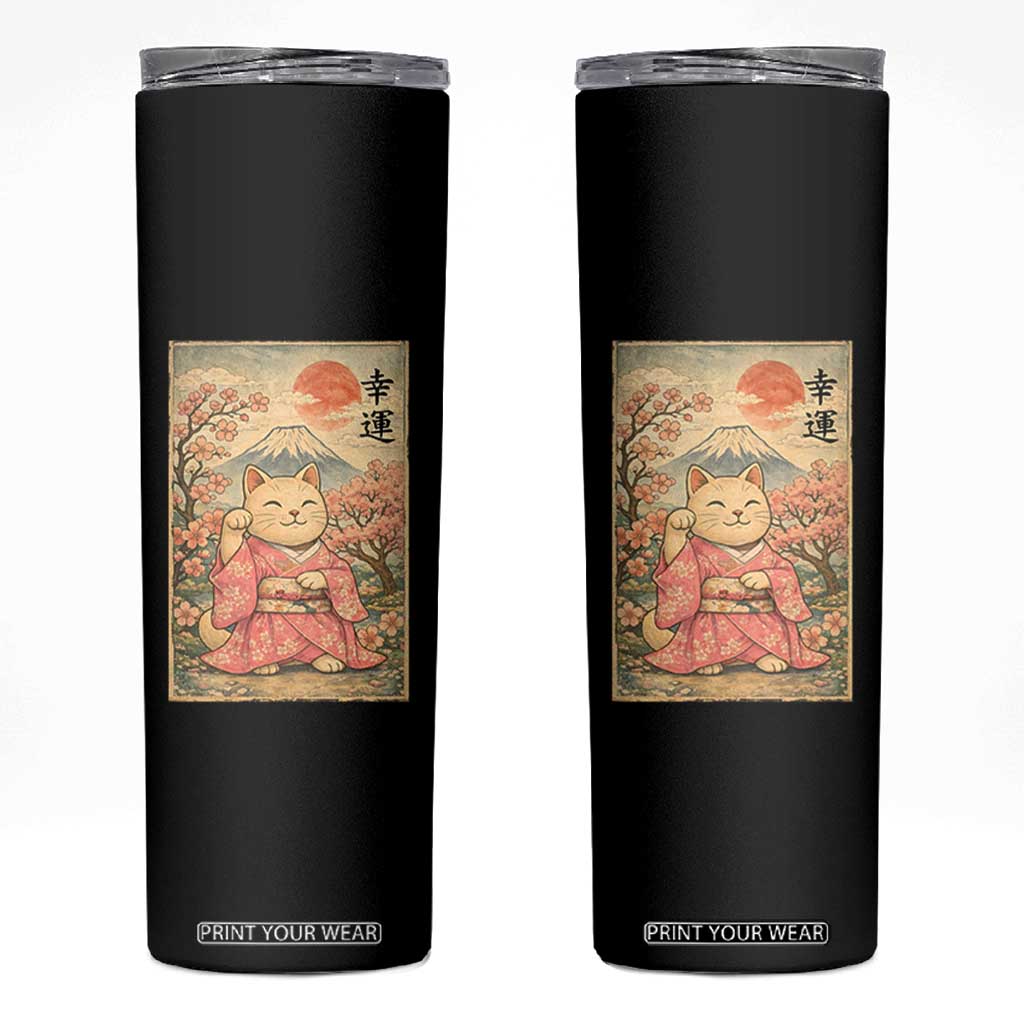 Japanese Anime Maneki Neko Skinny Tumbler Kawaii Waving Cat Good Luck Kanji TS12 Black Print Your Wear