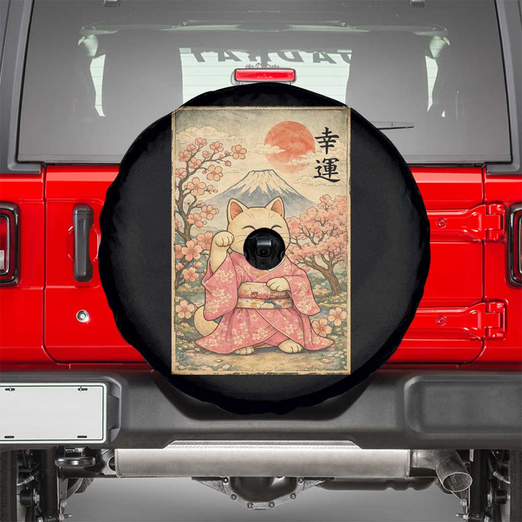 Japanese Anime Maneki Neko Spare Tire Cover Kawaii Waving Cat Good Luck Kanji TS12 Black Print Your Wear