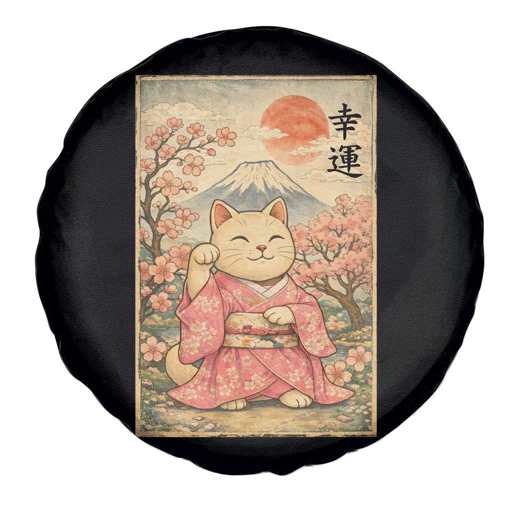 Japanese Anime Maneki Neko Spare Tire Cover Kawaii Waving Cat Good Luck Kanji TS12 Print Your Wear