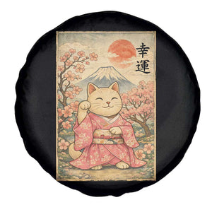 Japanese Anime Maneki Neko Spare Tire Cover Kawaii Waving Cat Good Luck Kanji TS12 Print Your Wear