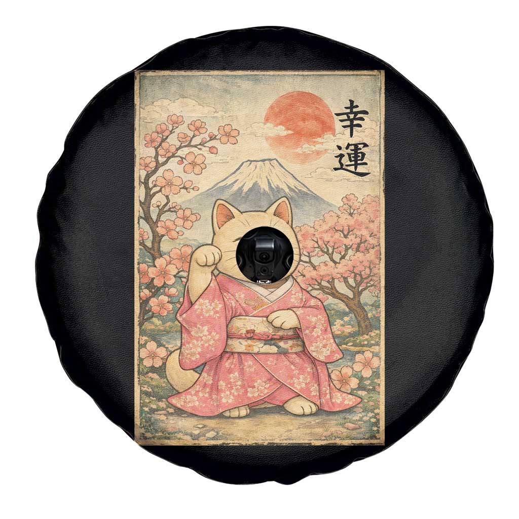 Japanese Anime Maneki Neko Spare Tire Cover Kawaii Waving Cat Good Luck Kanji TS12 Print Your Wear