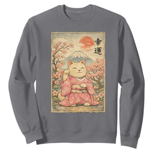 Japanese Anime Maneki Neko Sweatshirt Kawaii Waving Cat Good Luck Kanji TS12 Charcoal Print Your Wear