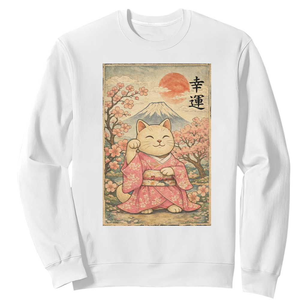 Japanese Anime Maneki Neko Sweatshirt Kawaii Waving Cat Good Luck Kanji TS12 White Print Your Wear