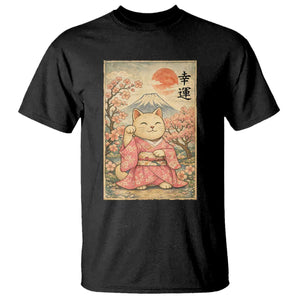 Japanese Anime Maneki Neko T Shirt Kawaii Waving Cat Good Luck Kanji TS12 Black Print Your Wear