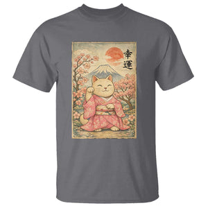 Japanese Anime Maneki Neko T Shirt Kawaii Waving Cat Good Luck Kanji TS12 Charcoal Print Your Wear