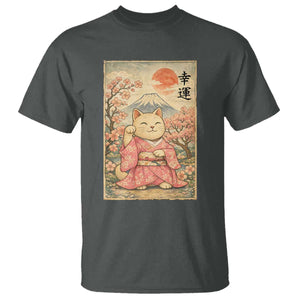 Japanese Anime Maneki Neko T Shirt Kawaii Waving Cat Good Luck Kanji TS12 Dark Heather Print Your Wear