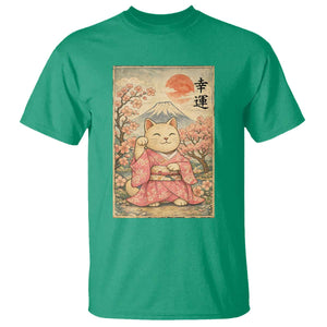 Japanese Anime Maneki Neko T Shirt Kawaii Waving Cat Good Luck Kanji TS12 Irish Green Print Your Wear