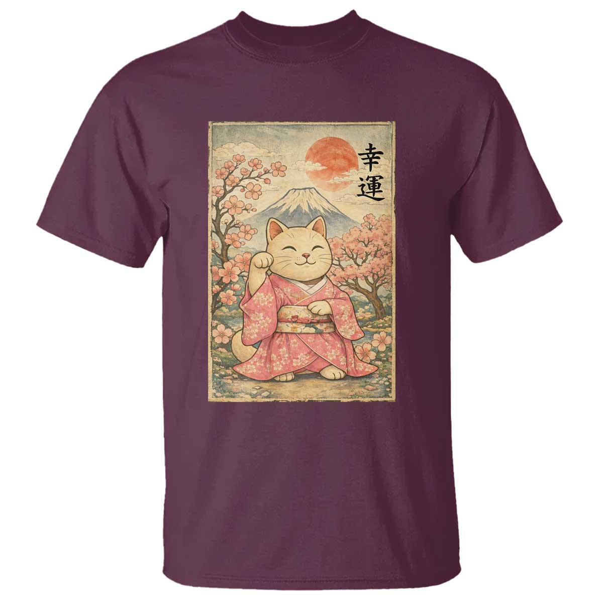 Japanese Anime Maneki Neko T Shirt Kawaii Waving Cat Good Luck Kanji TS12 Maroon Print Your Wear