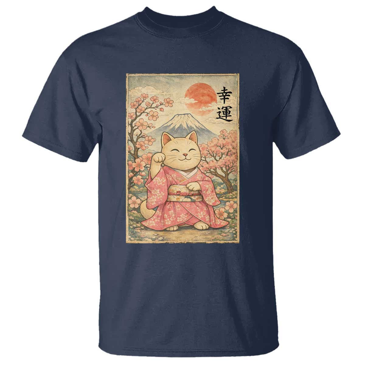 Japanese Anime Maneki Neko T Shirt Kawaii Waving Cat Good Luck Kanji TS12 Navy Print Your Wear