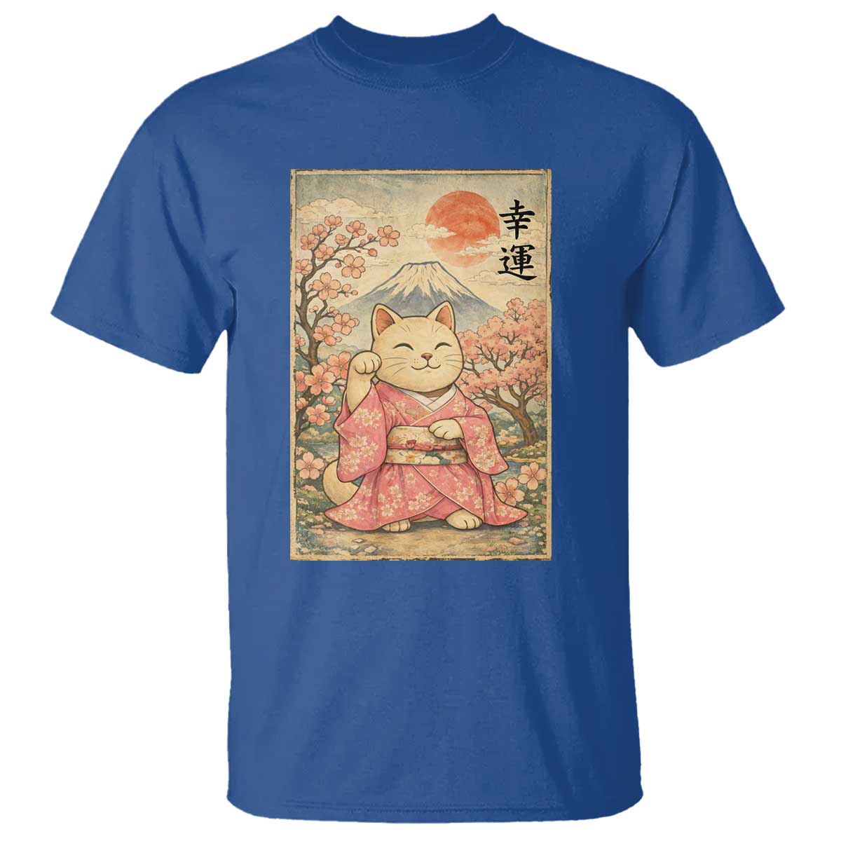 Japanese Anime Maneki Neko T Shirt Kawaii Waving Cat Good Luck Kanji TS12 Royal Blue Print Your Wear