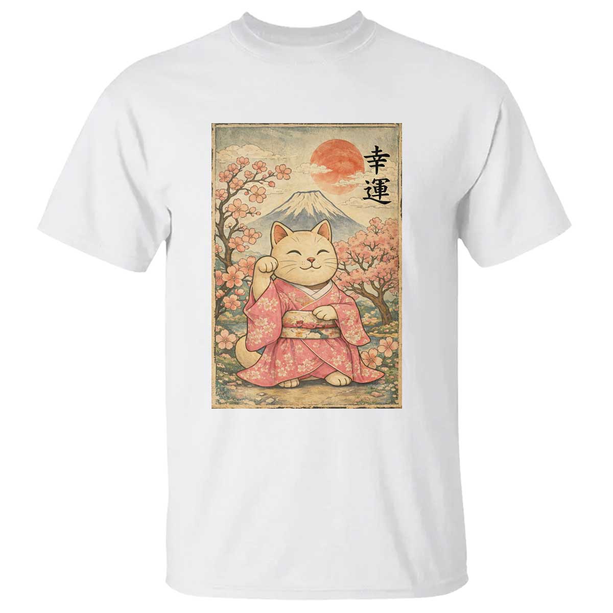 Japanese Anime Maneki Neko T Shirt Kawaii Waving Cat Good Luck Kanji TS12 White Print Your Wear