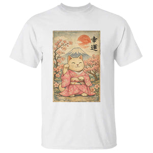 Japanese Anime Maneki Neko T Shirt Kawaii Waving Cat Good Luck Kanji TS12 White Print Your Wear