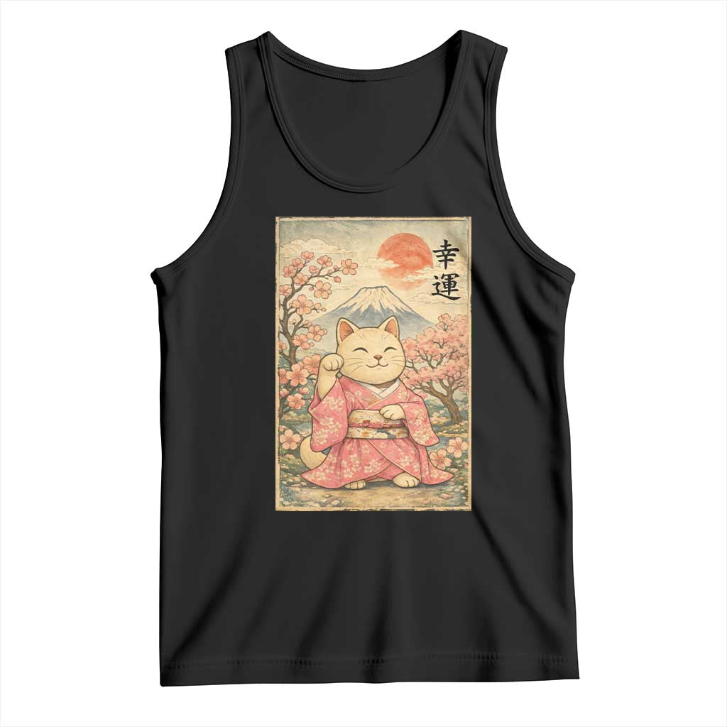 Japanese Anime Maneki Neko Tank Top Kawaii Waving Cat Good Luck Kanji TS12 Black Print Your Wear