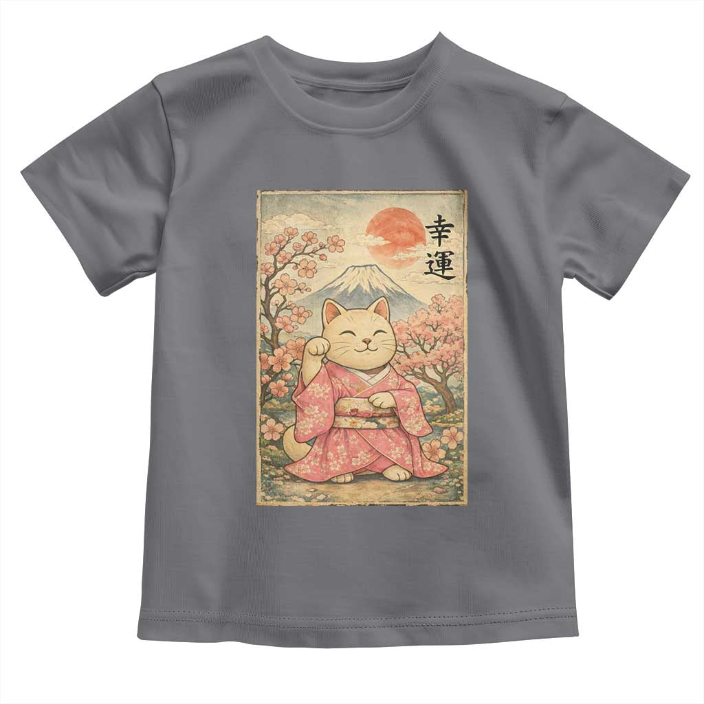 Japanese Anime Maneki Neko Toddler T Shirt Kawaii Waving Cat Good Luck Kanji TS12 Charcoal Print Your Wear