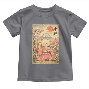 Japanese Anime Maneki Neko Toddler T Shirt Kawaii Waving Cat Good Luck Kanji TS12 Charcoal Print Your Wear