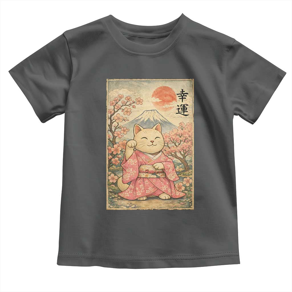 Japanese Anime Maneki Neko Toddler T Shirt Kawaii Waving Cat Good Luck Kanji TS12 Dark Heather Print Your Wear