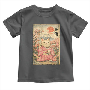 Japanese Anime Maneki Neko Toddler T Shirt Kawaii Waving Cat Good Luck Kanji TS12 Dark Heather Print Your Wear