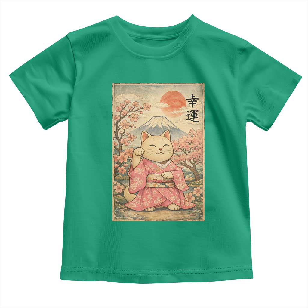 Japanese Anime Maneki Neko Toddler T Shirt Kawaii Waving Cat Good Luck Kanji TS12 Irish Green Print Your Wear