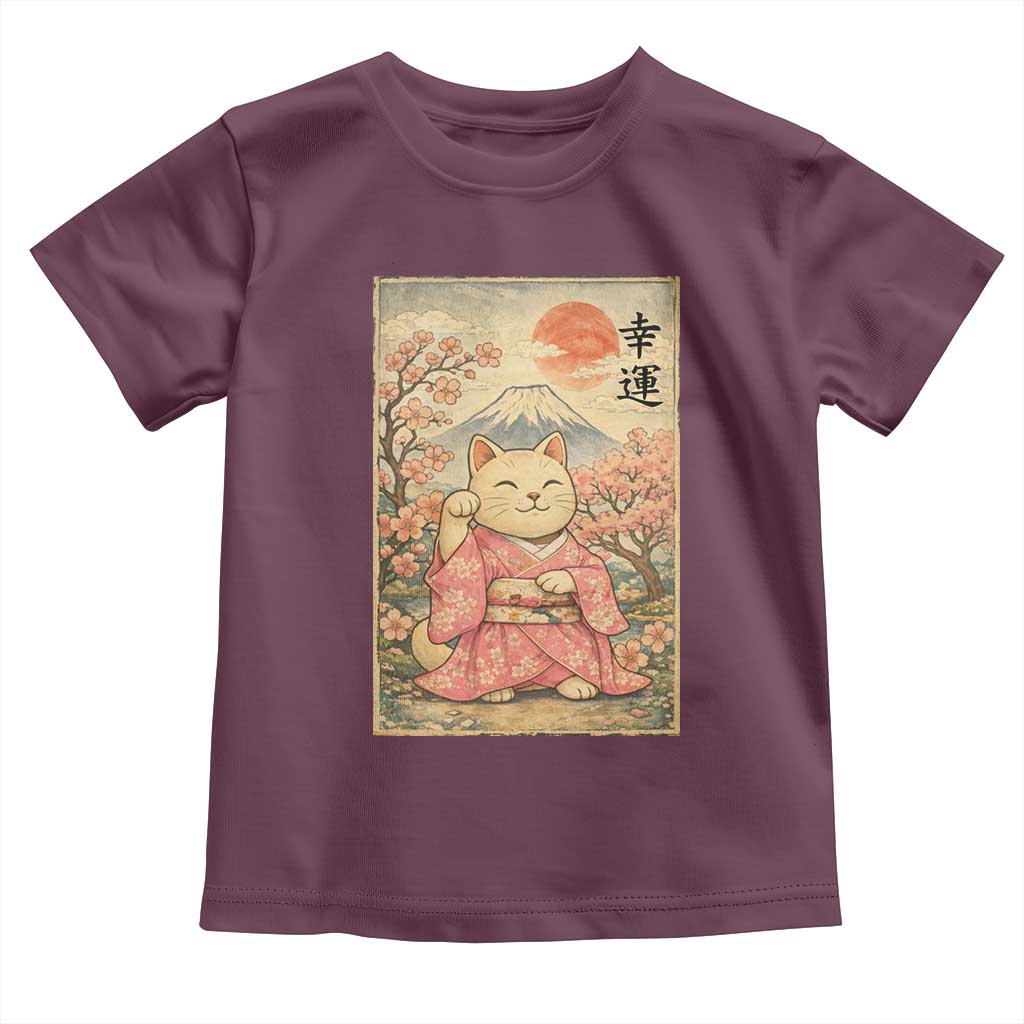 Japanese Anime Maneki Neko Toddler T Shirt Kawaii Waving Cat Good Luck Kanji TS12 Maroon Print Your Wear