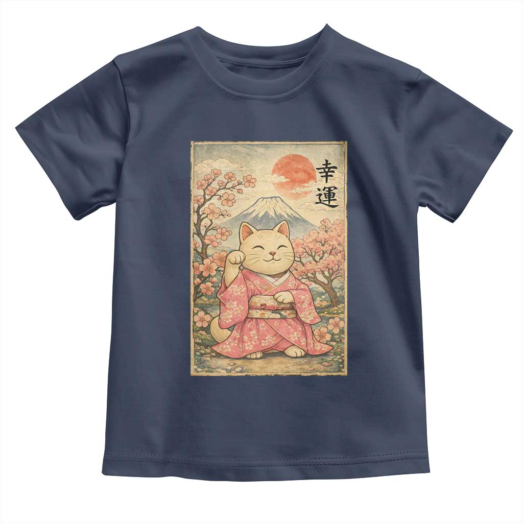 Japanese Anime Maneki Neko Toddler T Shirt Kawaii Waving Cat Good Luck Kanji TS12 Navy Print Your Wear