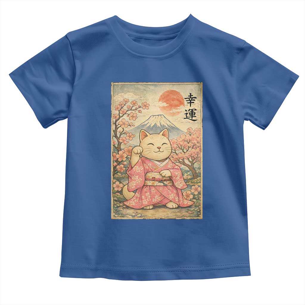 Japanese Anime Maneki Neko Toddler T Shirt Kawaii Waving Cat Good Luck Kanji TS12 Royal Blue Print Your Wear