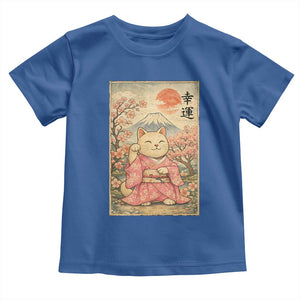 Japanese Anime Maneki Neko Toddler T Shirt Kawaii Waving Cat Good Luck Kanji TS12 Royal Blue Print Your Wear