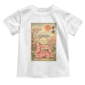 Japanese Anime Maneki Neko Toddler T Shirt Kawaii Waving Cat Good Luck Kanji TS12 White Print Your Wear